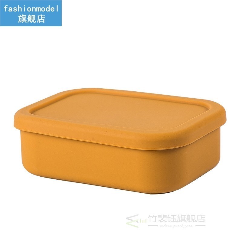 Silicone Lunch Box Food Storage Container Bento BPA Free Mic