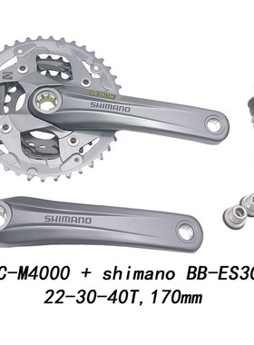 Alivio FC M430 M4000 44-32-22T 22-30-40T bike crankset 9 spe