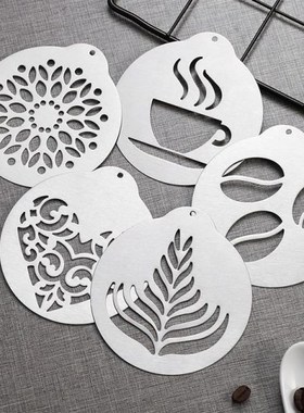 5pcs Stainless Steel Mold Coffee Milk Cake Cupcake Stencil T