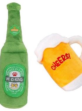 Beer Glass Of Pet Plush Squeaking Toy Set Safe Highquality