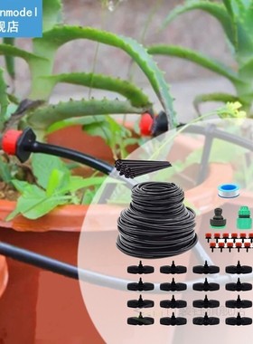 Various Specifications Hose Plant Watering Irrigation Drip K