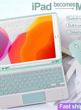 Case with Touchpad Keyboard Mouse For Apple iPad 10.2 8 8th