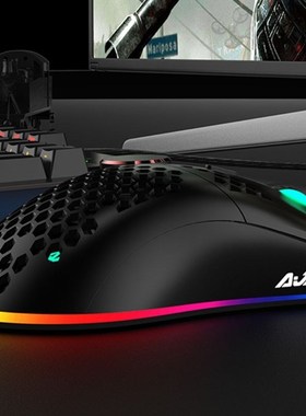 AJ390 New Lightweight Wired Mouse Hollow-out Gaming Mouce Mi