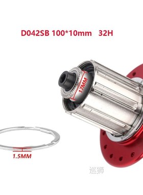 Novatec Cubes D041SB D042SB Rear Hub Mtb Arc 28 32 36 Holes