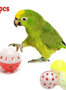 10Pcs Colorful Balls Parrot Toys Bird Interactive Bite Chew