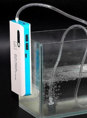USB Lithium Battery Charging Oxygen Air Pump Fish Tank