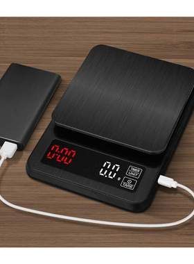 Precision Electronic kitchen scale 5kg/0.1g 10kg/1g LCD Digi