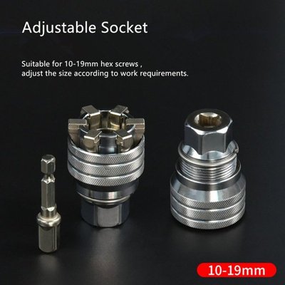 Multifunctional Adjustable Sleeve   3/8 Transform Connectin
