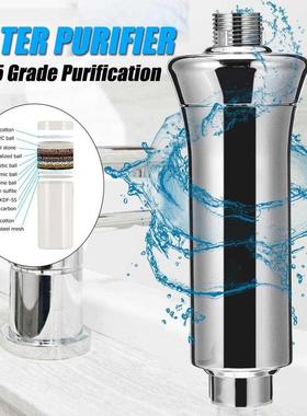 Home Water Purifier Chlorine Shower Filter Activated Carbon