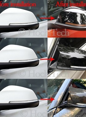 Carbon Fiber Car Rear View Mirror Cover Cap For Bmw F20 F22