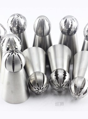 12Pcs Russian Pastry Tips Sphere Ball Icing Piping Nozzles S