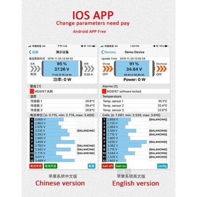 JBD smart BMS 4S 12V 60A 80A 100A 120A 150A Li-ion LifePo4 L
