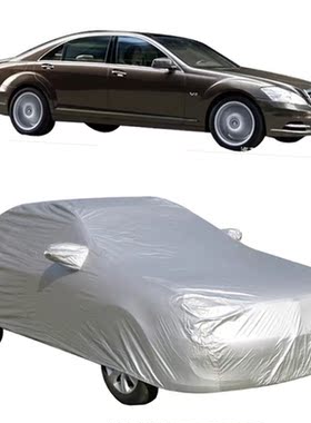 Full Car ver Indoor Outdoor Sunscreen Heat Protection Dustpr