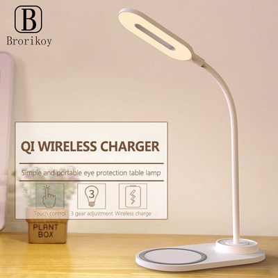 LED Desk Lamp Eye Protection Mobile phone Wireless Charging