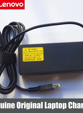 GENINE 65W 20V 3.25A Laptop AC Adapter Charger Power Supply