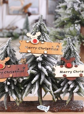 2020 Christmas Wooden Openwork Letter moose Elk Pendant For