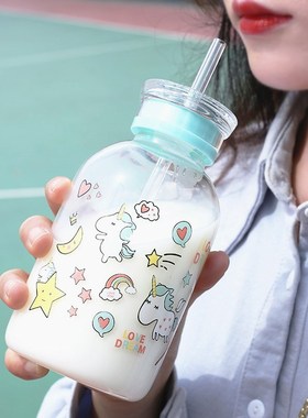 Water-Bottle Drinkware Milk Cartoon Cute with Glass for Girl