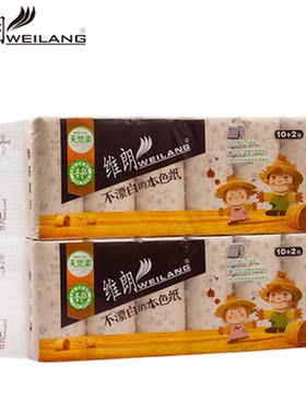 Coreless toilet paper, roll paper卫生厕纸卷纸2提24卷无芯4层