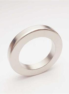 2PCS OD29.5xID20x4.6mm Super Strong Round Neomium Ring Mag