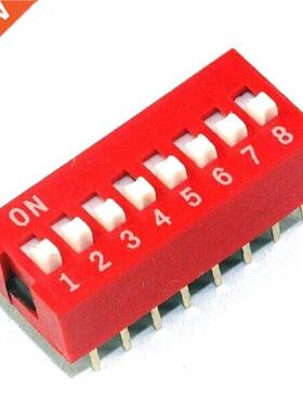10PCS 8P 8 Position DIP Switch Side Style 2.54mm Pitch Throu