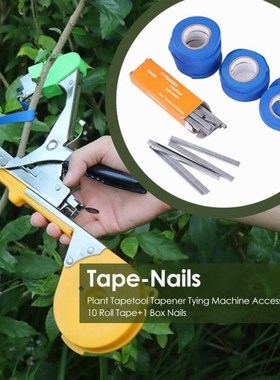 10 Roll Tape 1 Box Nails Tying Machine Accessories One-hande