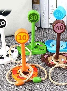 Children Cartoon Animal Indoor Outdoor Children Piling Ring