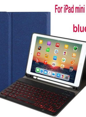 For ipad mini 1 2 3 Backlit Wireless Bluetooth Keyboard Case