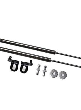 Damper Modify Front Bonnet Gas Struts for SUBARU IMPREZA GD/