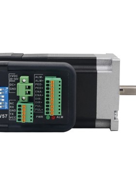 Original JMC iHSV57-30-10-36 100W NEMA23 0.29Nm Integrated S