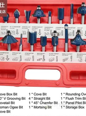 12/15PCS 1/4 Inch Shank Woodworking Milling Cutter Bits Set