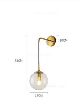 Nordic Modern Glass Ball Wall Lamps Retro Simple Bedside Liv