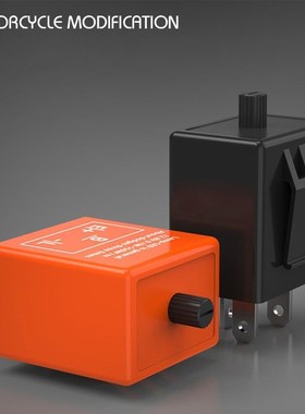 Universal 12V 3 Pin CF-14 JL-02 Motorcycle LED Flasher Blink