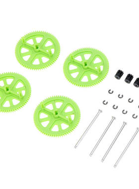 Spare Parts Green Motor Pinion ar ars &amp Shaft Set