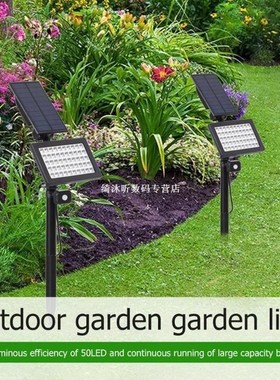 50 LED Solar Garden Lawn Lamp Landscape Spike 3W Path Outdoo