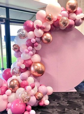Pink Balloon Garland Arch Kit Chrome Gold Latex Ballon Birth