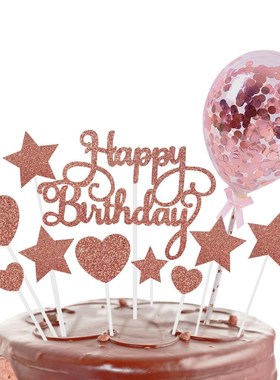 22pcs Rose Gold Cake Toppers DIY Confetti Balloon Cake Decor