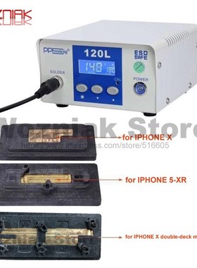 PPD120L PPD 120L Desoldering Rework Station Unsolder CPU Chi