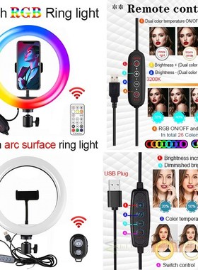 10 inch Led Ring Light Profissional Selfie Ringlight Makeup