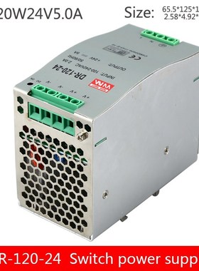 120w rail type switching power supply 24v card Din rail dr