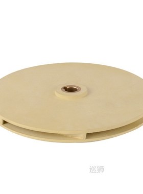 Water Pump Impeller Plastic PPO Household Self-priming Centr