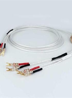 yter Nordost Odin Reference Speaker Cable audio loudspeaker