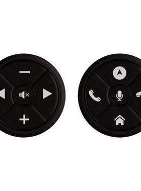 Universal Wireless Car Steering Wheel Remote Control 10