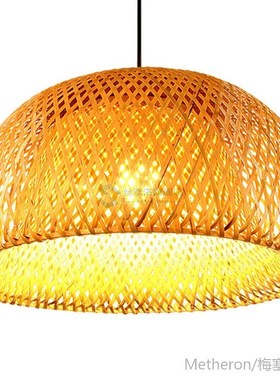 New Southeast Asian Handmade Bamboo Weaving Rattan Art Penda