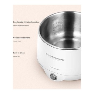 Portable Cooker Multifuncation Electric Lunch-Box Mini 600W