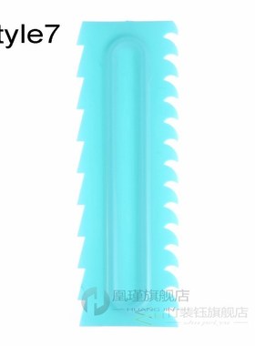 PP Jagged Edge Cake Scraper Plain Smooth Cream Spatulas Fond