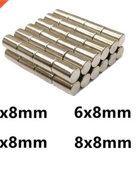 10 20 50PCS/LOT NdFeB Magnet 4*8 5*8 6*8 8*8 N5 Cylinder MA