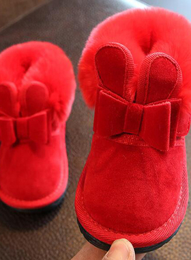 Chicas botas conejo arco rojo rosa Zapatos de tobillo calien