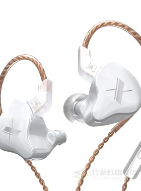 KZ EDX Wired Headphones HIFI Bass Stereo Earphones In Ear S