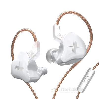 KZ EDX Wired Headphones HIFI Bass Stereo Earphones In Ear S