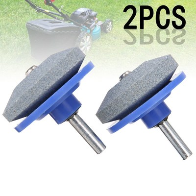 2pcs Lawnmower Blade Sharpener Rotary Drill Blade Sharpener